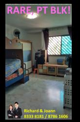 Blk 653 Hougang Avenue 8 (Hougang), HDB 5 Rooms #153772542